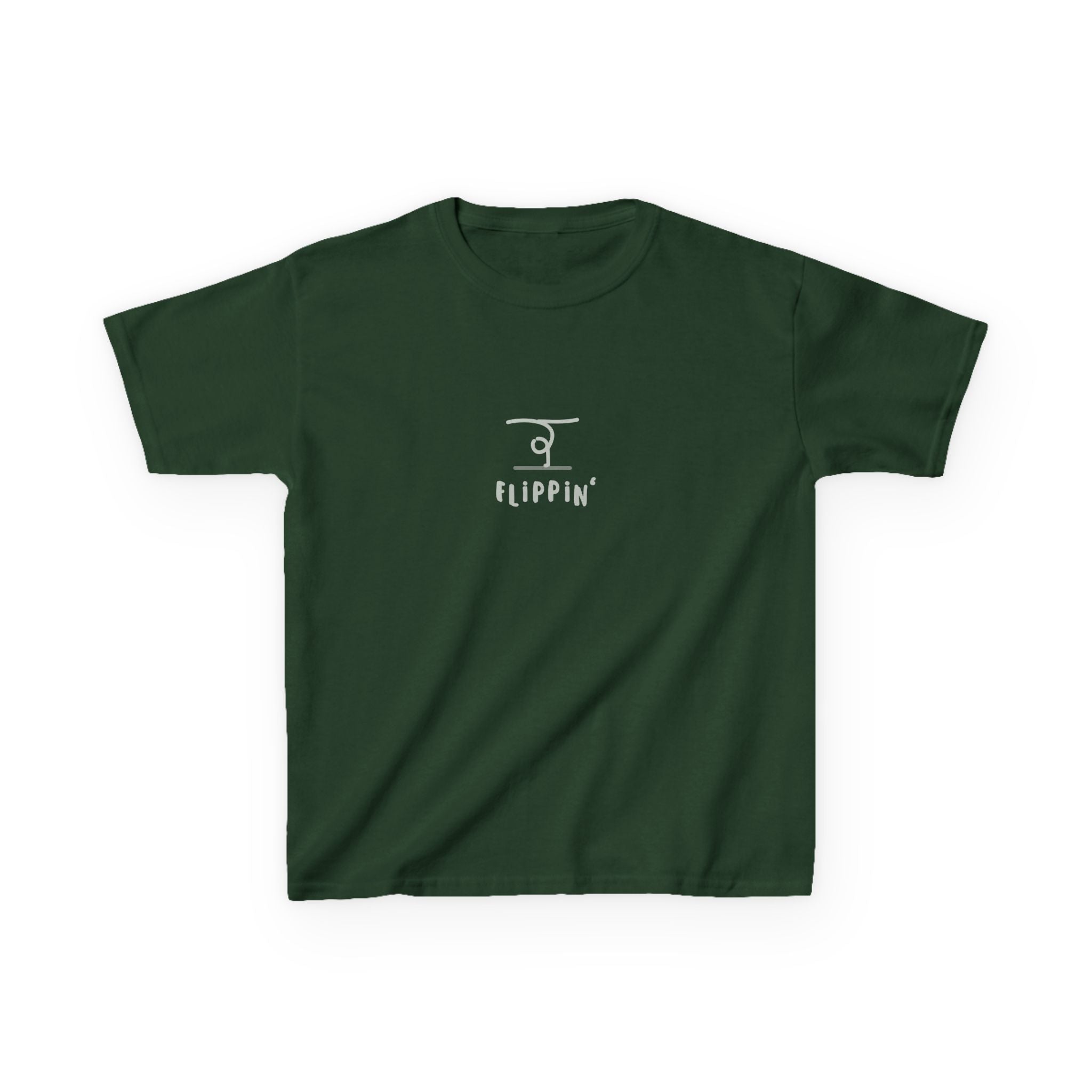 Flippin' Beam - Green - Kids Tee